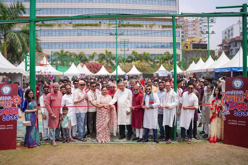 AIUB Boishakh Utshab 1432 Celebrated with Grandeur